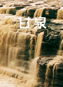 日本 奴役 捆绑 受虐狂xxxx